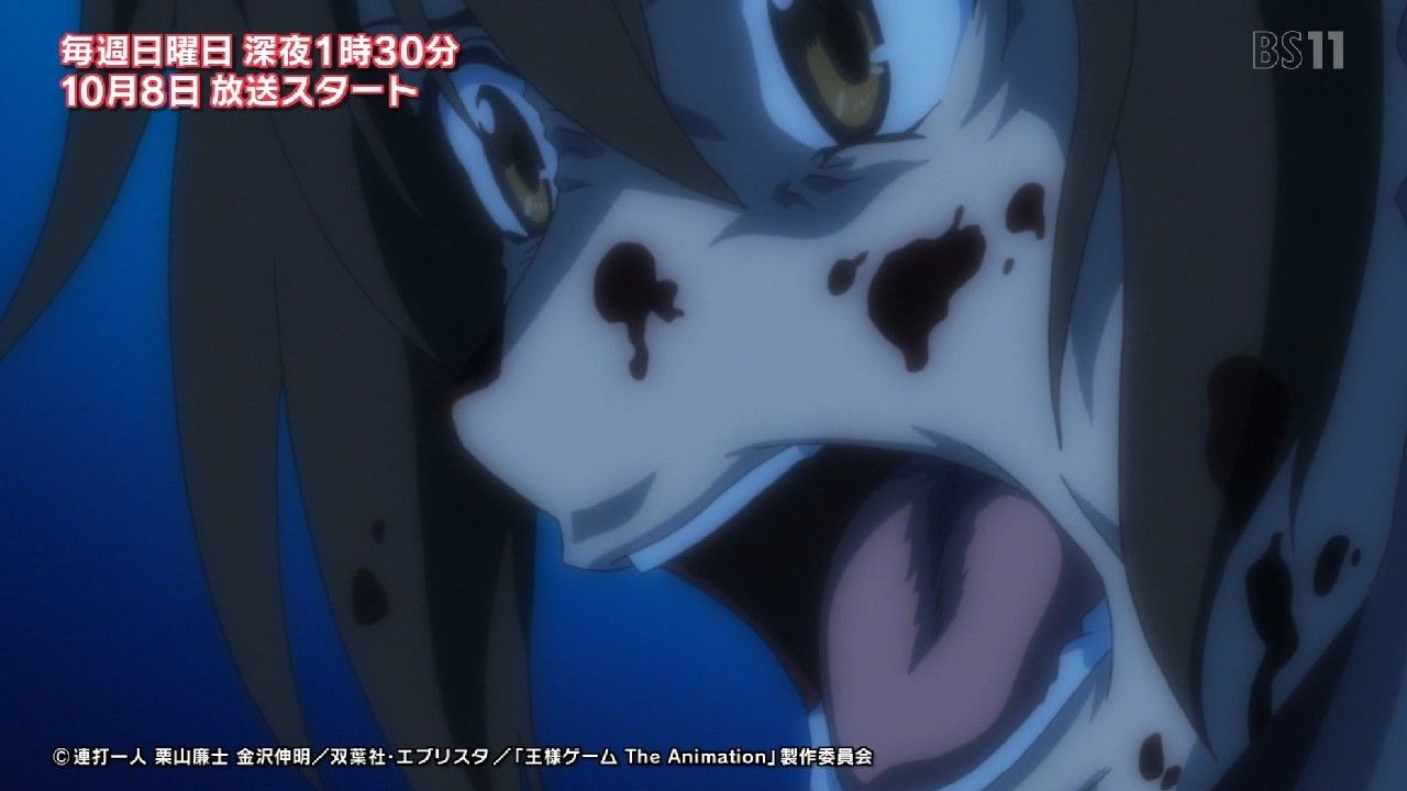 アニナビ イレブン japaneseclass jp