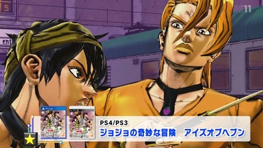 アニゲー☆イレブン！ 11話 感想 画像1