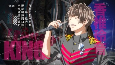 DYNAMIC CHORD 1話感想画像4