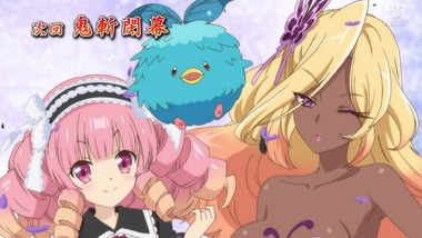 鬼斬 12話 感想 画像8