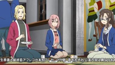 サクラクエスト 25話感想画像11