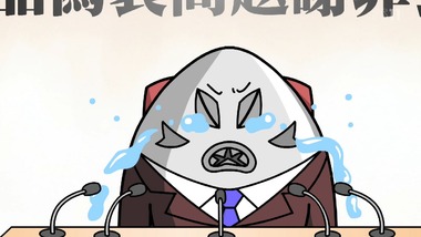 怪獣酒場 カンパーイ！ 4話 感想 画像4