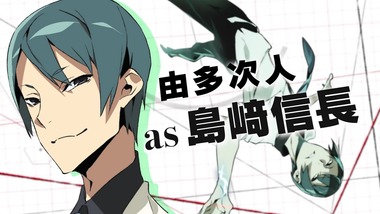 キズナイーバー 感想 画像16