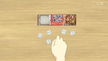 ひだまりスケッチ 2話 感想 画像14