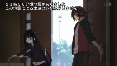 妖狐×僕SS 1話感想画像2