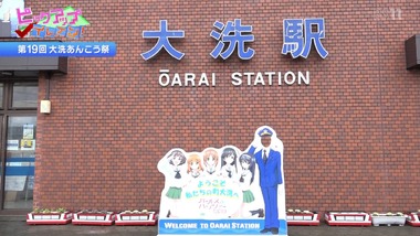 アニゲー☆イレブン 10話 感想 画像2