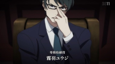 クラスルーム☆クライシス 1話 感想 画像2