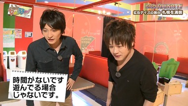 虹色デイズ 11話 感想 画像15