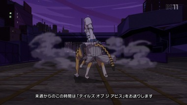 コンクリート・レボルティオ 13話 感想 画像18