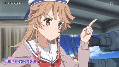 アニゲーイレブン 74話 感想 画像2