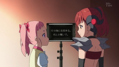 チアフルーツ 12話感想画像17