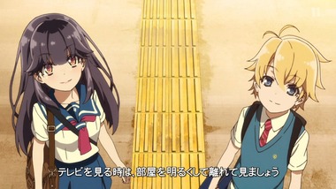 ハルチカ 11話 感想 画像0