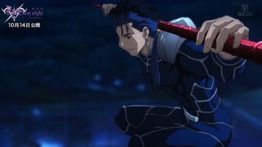 Fate stay night 0話 感想 画像13