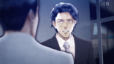 影鰐 12話 感想 画像0