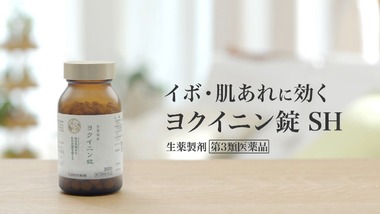 ランス・アンド・マスクス 1話  感想 画像24