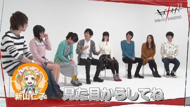 キズナイーバー 感想 画像10