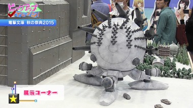 アニゲー☆イレブン！ 3話 感想 画像1
