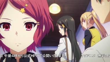無彩限のファントム・ワールド 1話 感想 画像21