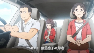 石ボ 11話 感想 画像2