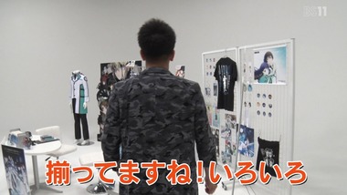 劇場版 魔法科高校の劣等生 感想 画像0