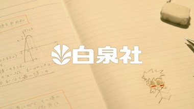 暁のヨナ  感想 実況 画像0
