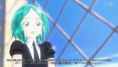 宝石の国 1話感想画像14