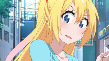 ニセコイ： 2期 5話 画像 感想 実況6