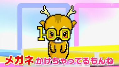 アニゲーイレブン 100話感想画像0