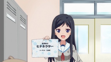 チアフルーツ 12話感想画像39