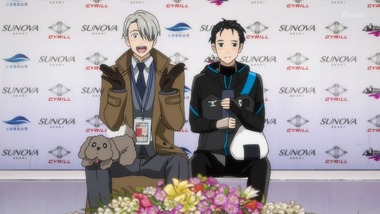 ユーリ!!!