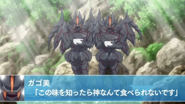 鬼斬 9話 感想 画像2