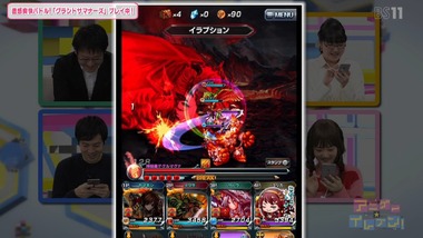 アニゲーイレブン 62話 感想 画像7