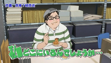 SHIROBAKO 感想 実況 画像4