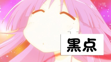 ゆゆ式 1話 感想 画像27