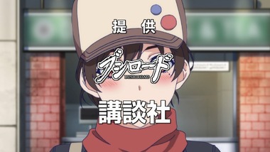 風夏 9話 感想 画像2