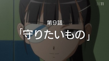 ストライクウィッチーズ 8話 感想 画像24