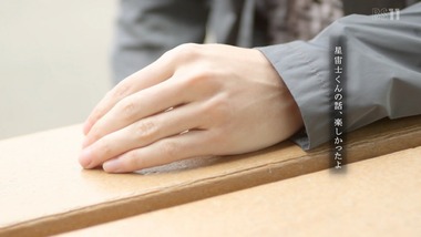 ラブなる! 11話 感想 画像3