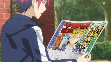 食戟のソーマ 1話感想画像17