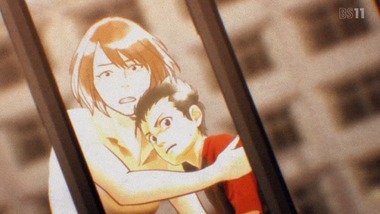 影鰐-KAGEWANI- 7話 感想 画像4