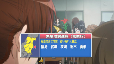 妖狐×僕SS 1話感想画像24