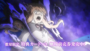 ヘヴィーオブジェクト 15話 感想 画像7