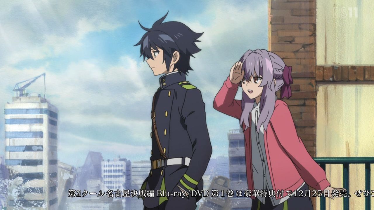 Seraph Of The End Bs