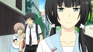 Relife Bs Relife Bs