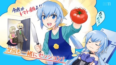 FAガール 10話 感想 画像25