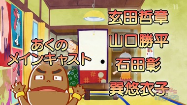 アニゲーイレブン 72話 感想 画像4