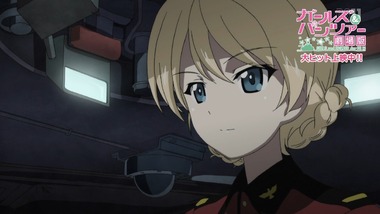 ガールズ＆パンツァー 感想 画像49