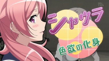 城下町のダンデライオン 5話 感想 画像10