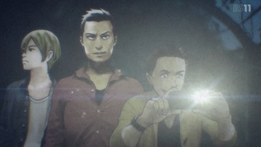 影鰐-KAGEWANI- 9話 感想 画像1