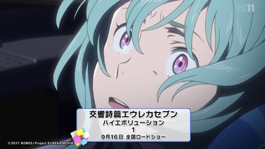 アニゲーイレブン 101話感想画像1