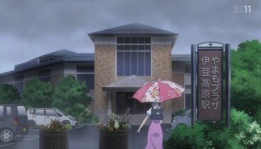 あまんちゅ! 7話 感想 画像6